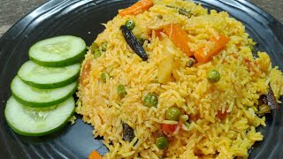 ರುಚಿಯಾಗಿ ಅತೀ ಕಡಿಮೆ ಸಮಯದಲ್ಲಿ ತರಕಾರಿ ಪಲಾವ್ ಮಾಡಿ  Quick Vegetable Pulao  Tasty Veg Pulao in Kannada [upl. by Brownson]