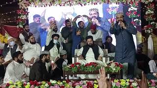 qarri shahid klaam sultanbahoohaqbahoo Mehfil [upl. by Kearney]