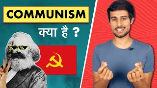 What is Communism  Success and Failures of Communism  Dhruv Rathee [upl. by Hteazile528]