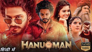 HanuMan Full Movie Hindi  Teja Sajja  Amritha Aiyer  Varalaxmi  Vinay Rai  Facts and Review [upl. by Culberson997]