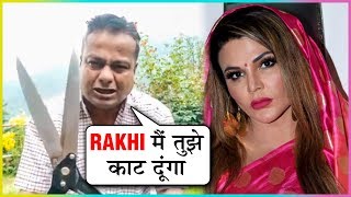 Deepak Kalal THREATENS Rakhi Sawant For Her Song Chappan Churi [upl. by Welch187]