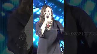 Bibi Shireenay Pashto Song l Laila Khan l By SNS Digital Media [upl. by Roxi120]