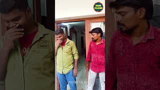 Pudhusa 45 ponnu vanthurukanga 😂 shorts comedy reels tamilcomedy memes funny fun [upl. by Eirahcaz]