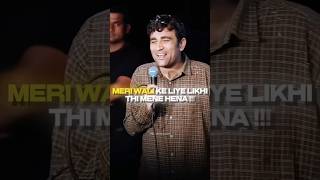 India got latent  naveen ji  funny viralshorts ytshorts [upl. by Jovita]