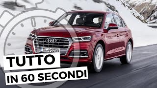 AUDI Q5 MILD HYBRID 2020  Tutto in 60 secondi [upl. by Ssegrub]