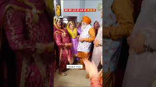 ਬੱਲੇ ਬੱਲੇ punjabiboliyaan punjabi desi boliyaan indiandance wedding boliyan punjabidance [upl. by Dimmick753]