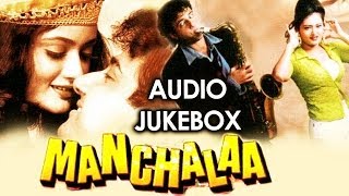 Manchala  All Songs  Vivek Mushran  Gauri Khopkar  Kumar Sanu  Lata Mangeshkar [upl. by Niamor]