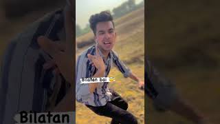 bilatan bai marwadi song new new trendings viral shorts [upl. by Joed]