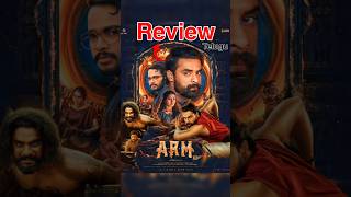 ARM Movie Review Telugu  Movie Review  shorts [upl. by Nylak]