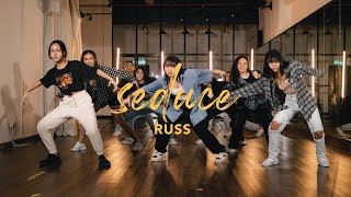 Russ  Seduce Feat Capella Grey amp Tamae  Dance Choreo  Pui Yees Choreography [upl. by Ahmar]