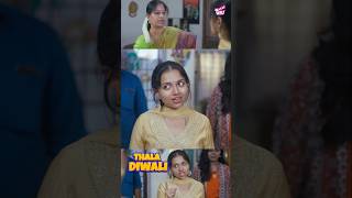 Daily உப்மா சமைச்சு சாவடிக்குறா 😭  Thala Diwali🪔  Ft Adhithi Aravind Meenakshi  Comedy  Girly [upl. by Eekaz]