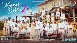 Manje Bistre 2  Punjabi Movie 2019  Gippy Grewal  Simi Chahal [upl. by Ahsetal9]