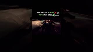 BROTHER GAMER 592 BIKE SPEED FULL VIDEO shortviral cardriving shortviralytshorts youtubeshorts [upl. by Tania]