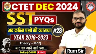 CTET DEC 2024  CTET SST HISTORY  PRACTICE SET  23  CTET SST HISTORY CLASS BY RAM SIR [upl. by Adnol]