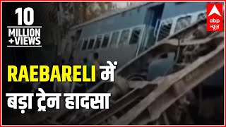 Explained Graphically How New Farakka Express Derailed In Raebarelis Harchandpur  ABP News [upl. by Arva]