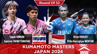 RivaldyMentari INA vs JomkohTaerattanachai THA  R32 Kumamoto Masters Japan Badminton 2024 [upl. by Rebmyk]