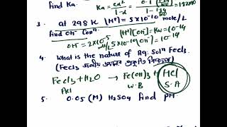 Ionic equilibrium Practice setsSET 07XIMrPappu Bhowmick [upl. by Desta717]