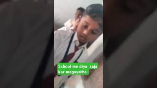 Dewali par school men Diya sajakar mangwaya tha [upl. by Dahsraf187]