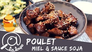 POULET CARAMÉLISÉ MIEL SOJA 65 [upl. by Adnilrev]