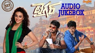 Tiger Full Songs Jukebox  SSThaman  Sundeep Kishan  Seerat Kapoor [upl. by Keisling]