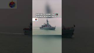 Bangladesh Navy 🇧🇩 Naval Exercise in Bay of Bengal by Bangladesh Navy  Bangladesh Army Edit [upl. by Jaine]