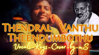 Thendral VandhuIllayarajaKJYesudasSjanakimSTamil Cover Songs [upl. by Ellsworth]