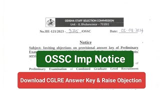 OSSC Important Notice Published 2024 [upl. by Ymirej]