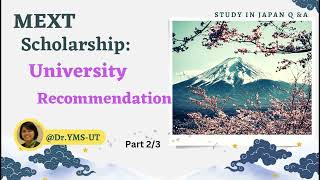 MEXT Scholarship University Recommendation ဆွေးနွေးပွဲ Part 23 [upl. by Merrell62]