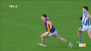 SHANE WALSH GOAL OF THE YEAR CONTENDER KILMACUD CROKES V BALLYBODEN ST ENDAS 2023 DUBLIN GAA IRELAND [upl. by Teria986]