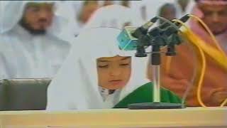 😍Beautiful Child Recitation Of Quran😍Best Recitation Of The Holy Quran  Muslim Knowledge [upl. by Bowen541]