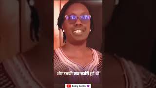 Ayurveda treatment of Rosemary in India narendramodi Ayurveda bams [upl. by Ashjian382]