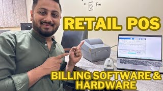 Retail POS Billing Software amp Hardware Complete Package [upl. by Humfried]