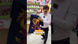 Tshirt Printing Machine 3000 Rs से शुरू shorts tshirtprinting tshirtprintingmachine [upl. by Ellyn]