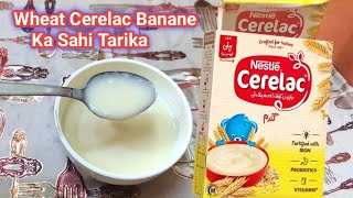 Cerelac Banane Ka Tarika  Baby Food Wheat Cerelac Recipe  Weight Gain baby Food 5 Month To 2 Year [upl. by Yokum]