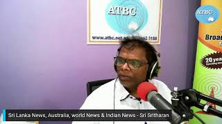 Sri Sritharan  Wednesday night 30102024 [upl. by Aelanna]