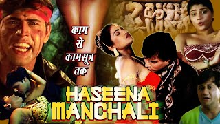 HASEENA MANCHALI  Hindi Full Movie  Aman Sagar Kirti Shetty Sunita Nathan Sohail Khan [upl. by Naujtna]