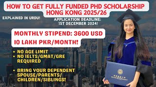 FULLY FUNDED PHD SCHOLARSHIP FOR PAKISTANI STUDENTS  20252026  HONG KONG [upl. by Dennard]