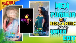 😇Trending Purulia New Song Status Editing Alight Motion  Nakful  নাকফুল  Status Editing Tutorial [upl. by Gilboa]