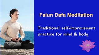 How to learn Falun Gong Meditation at home  relieve stress  improve immunity [upl. by Jolee]