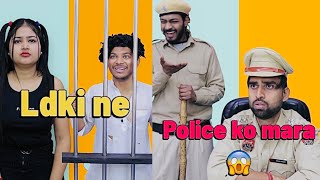 Robot Aor police 🤖😂  Mohit Pandey shorts funny trending [upl. by Ransell692]