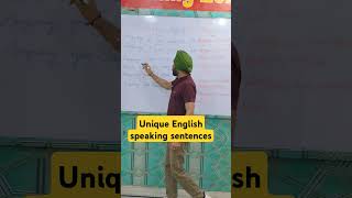 Unique English speaking sentences with easy explanation  basicenglishspeakingwordinhindi shorts [upl. by Nalyac]