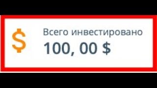 TESSLINE  ОТРАБОТАЛ 9 МЕСЯЦЕВ  БОЛЬШЕ НЕ ПЛАТИТ [upl. by Eelannej]