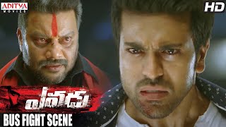 Yevadu Movie  Ram Charan Bus Fight Scene  Ramcharan Shruti Haasan [upl. by Nnylidnarb466]