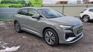 Audi Q4 ETron 40 Enactus 2023 огляд 360 [upl. by Enicar]