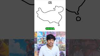 Can you guess the country by outline [upl. by Karsten]