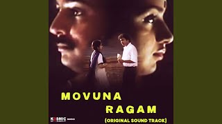 Movuna Ragam Music From quotMovuna Ragamquot [upl. by Gertrud]