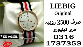 Liebig Quartz Fashion Watches Pakistan Seiko 5 Automatic Watch In Pakistan 03161737353 [upl. by Ydnam909]