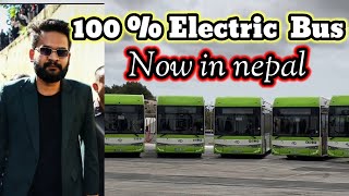 electric bus malta [upl. by Rick]