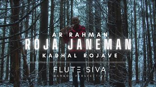 Kadhal Rojave  Roja Janeman  Flute Cover by Flute Siva  AR Rahman  SP Balasubrahmanyam  Roja [upl. by Odracir]