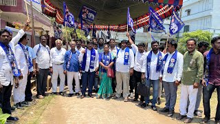 P Gannavaram BSP nomination Rally kollabatthula SatyamAGG TV [upl. by Eilrebma]